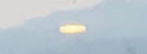Astonishing UFO “GODLIKE”: Bright orange light was seen flying over Venezuela